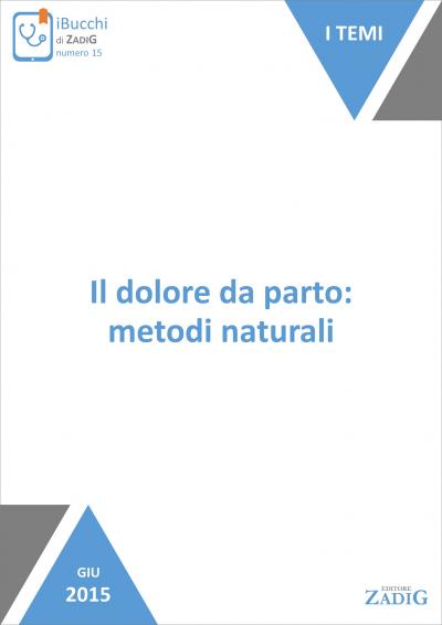 image header