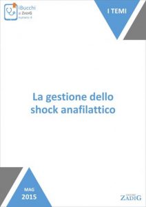 image header