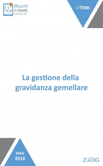 image header