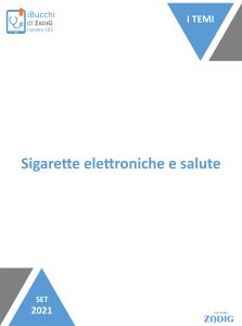 image header